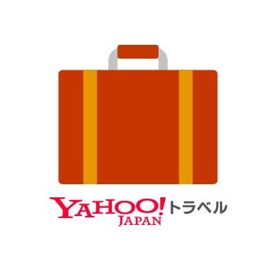 Yahoo!トラベル