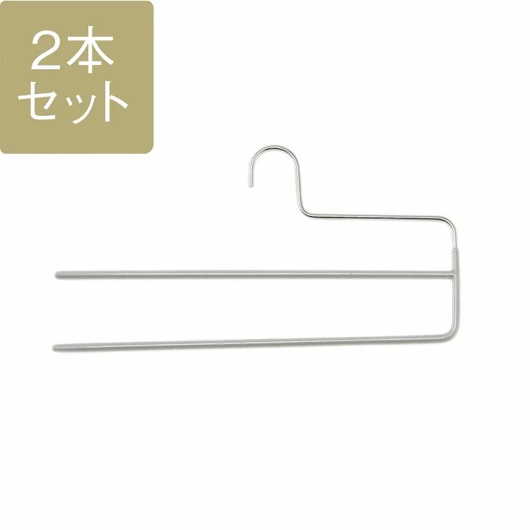ケユカ滑らないハンガーパンツ用ダブル グレー2本セット