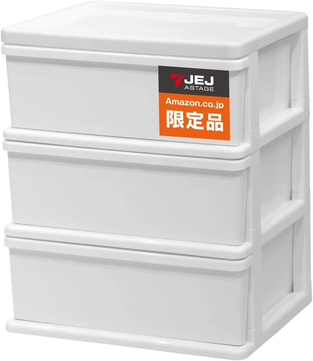 JEJアステージ収納チェストシーズワイド3段ポリプロピレンホワイト