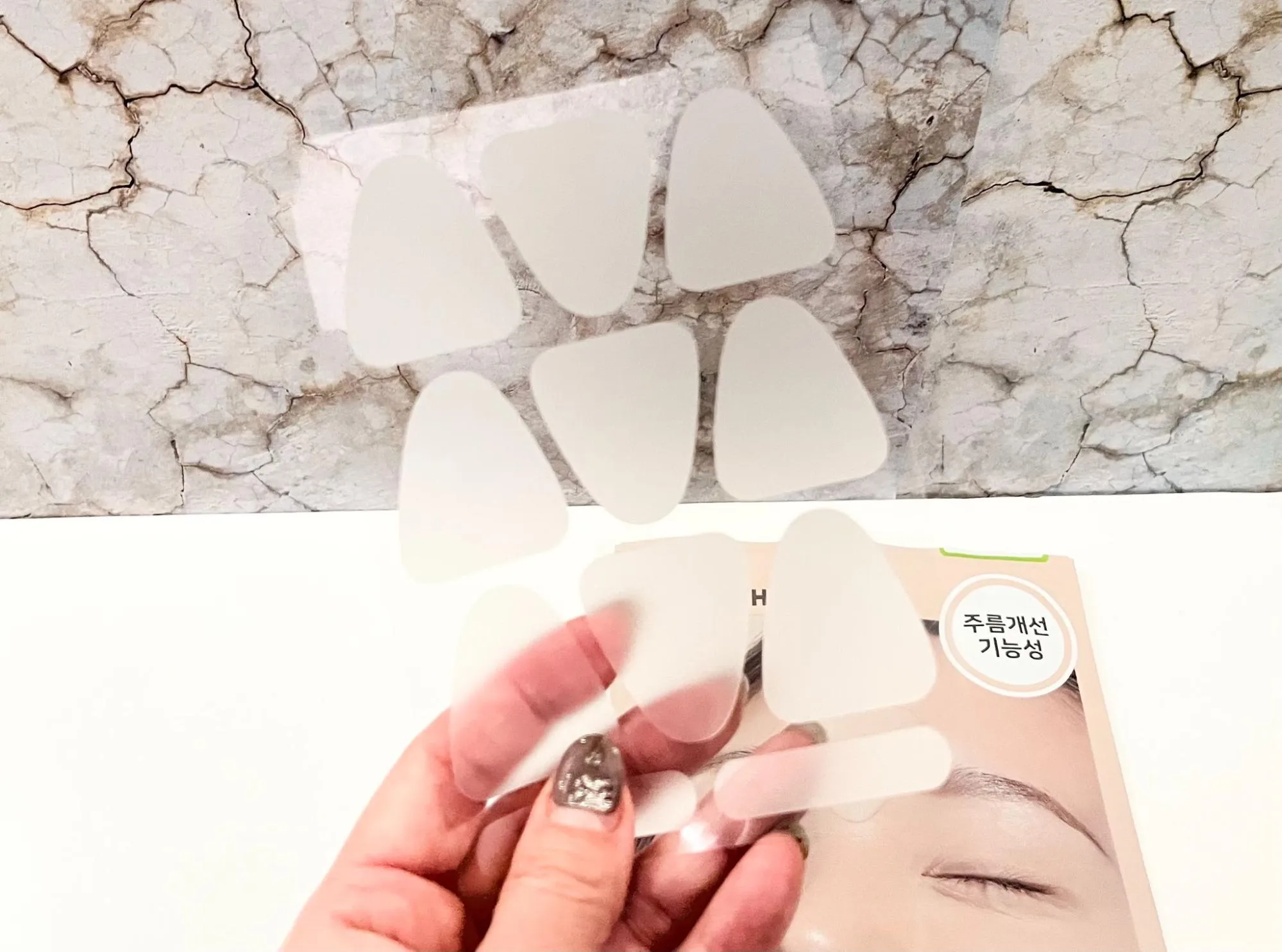 MARSHIQUE（マルシック）｜リンクリペアパッチ