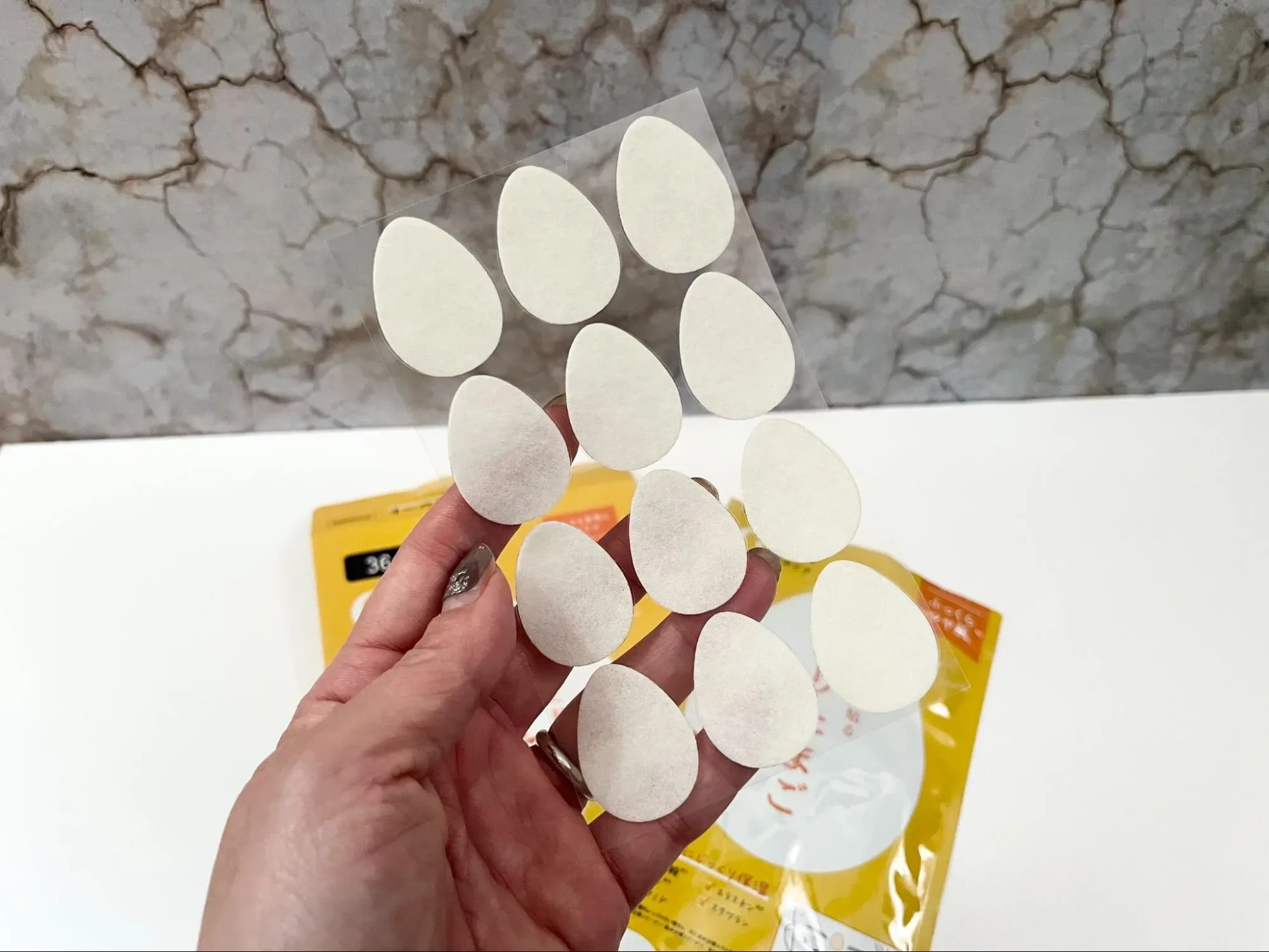 KAGAYAKU COSMETICS｜ハリたまご 眉間シート