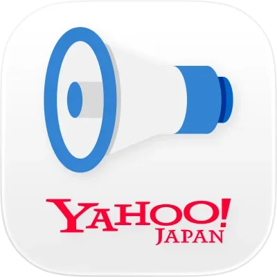 Yahoo!防災速報