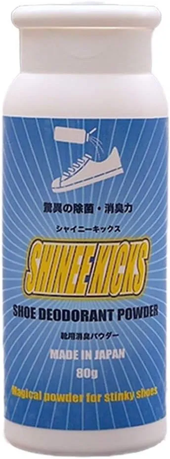 シャイニーキックス 靴消臭パウダー