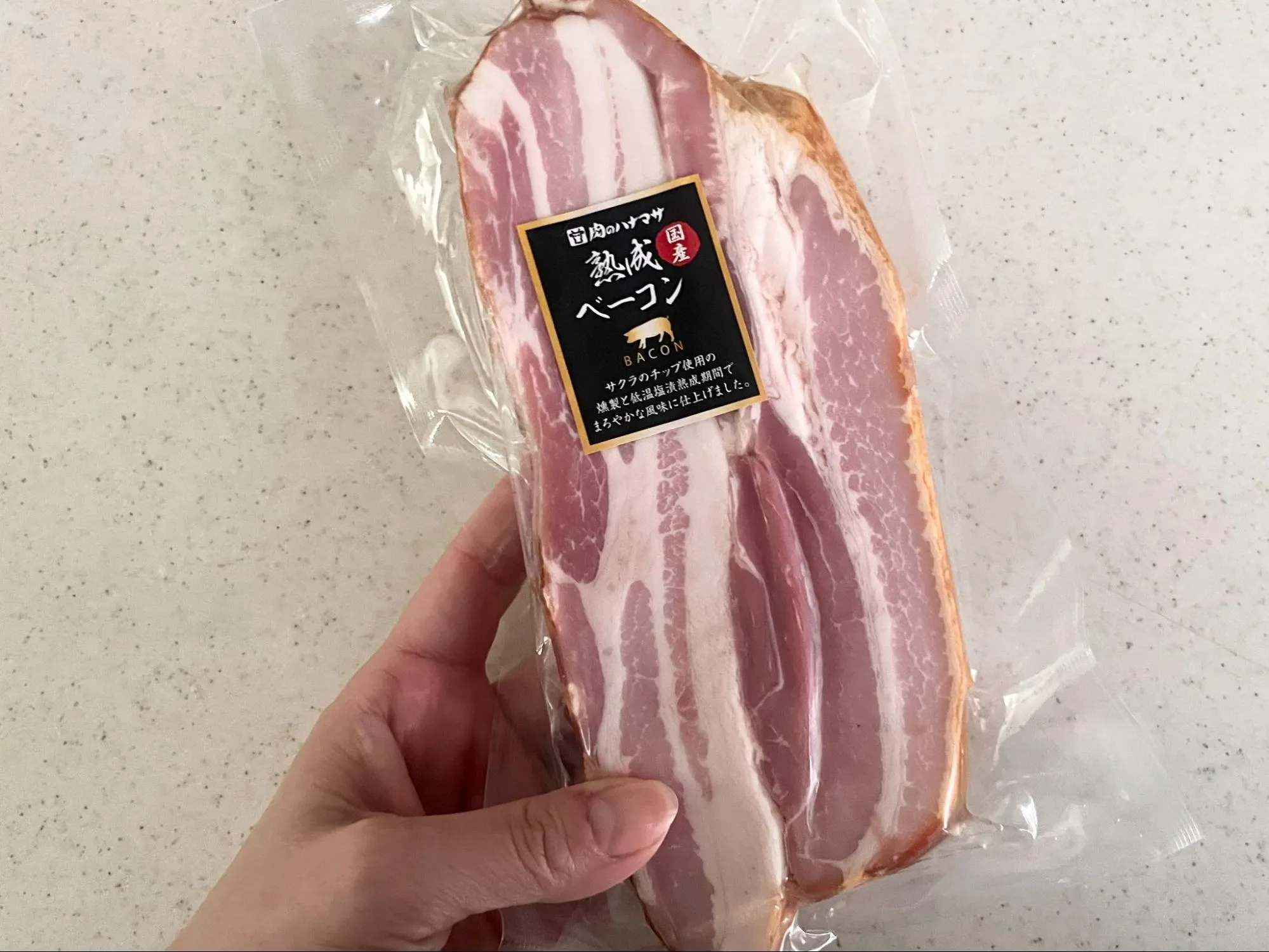 熟成ベーコンブロックの詳しい画像