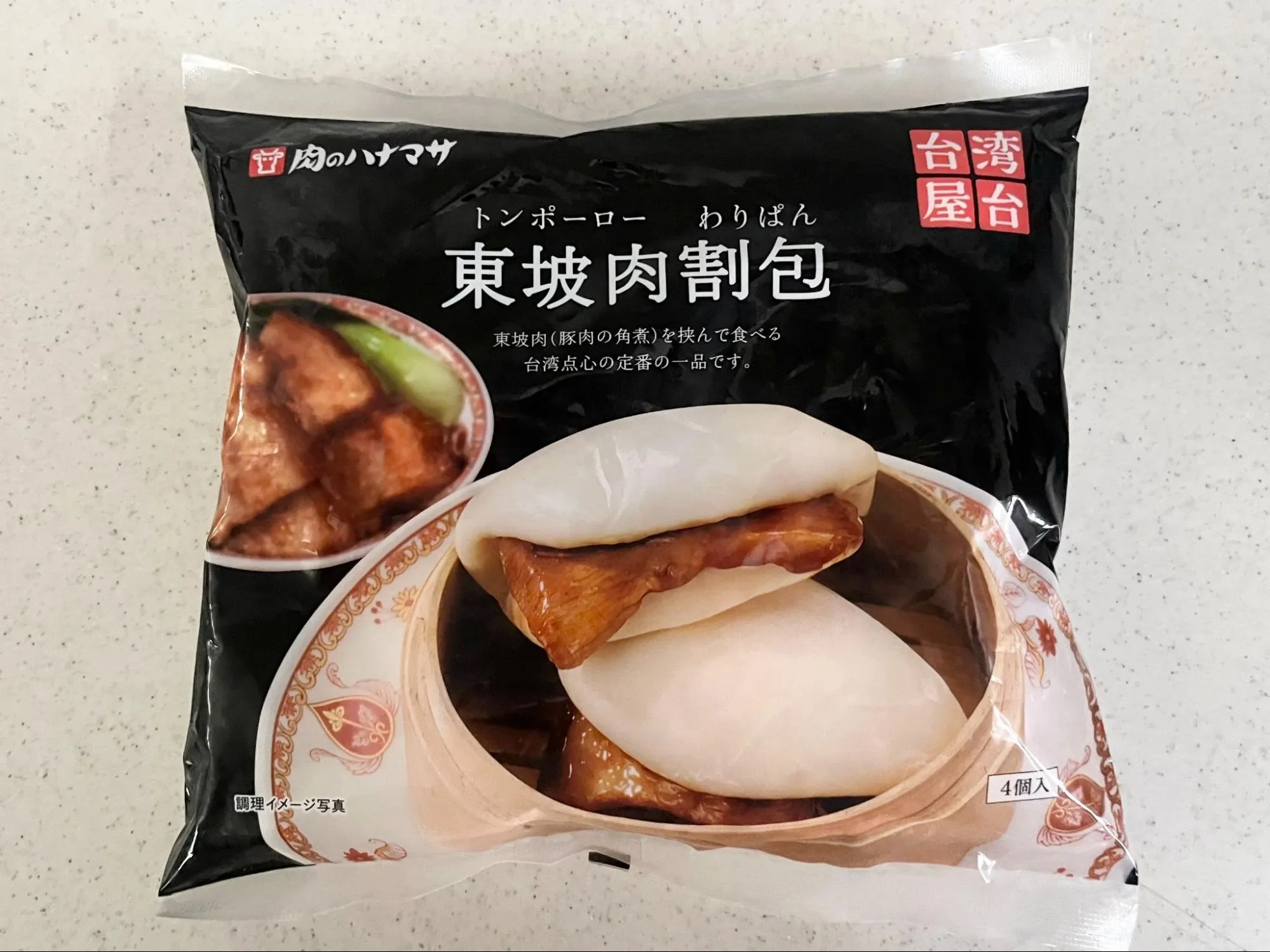 東坡肉割包の詳しい画像