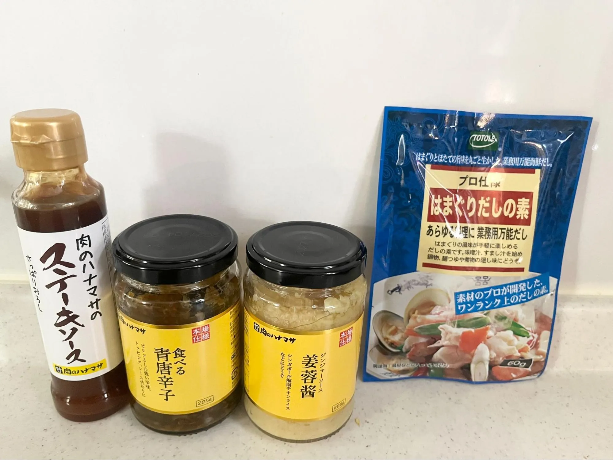 ハナマサブランドの常温食品の画像