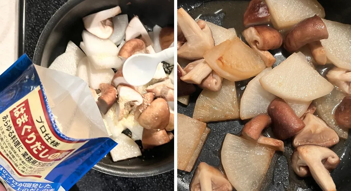 付け合わせの調理工程