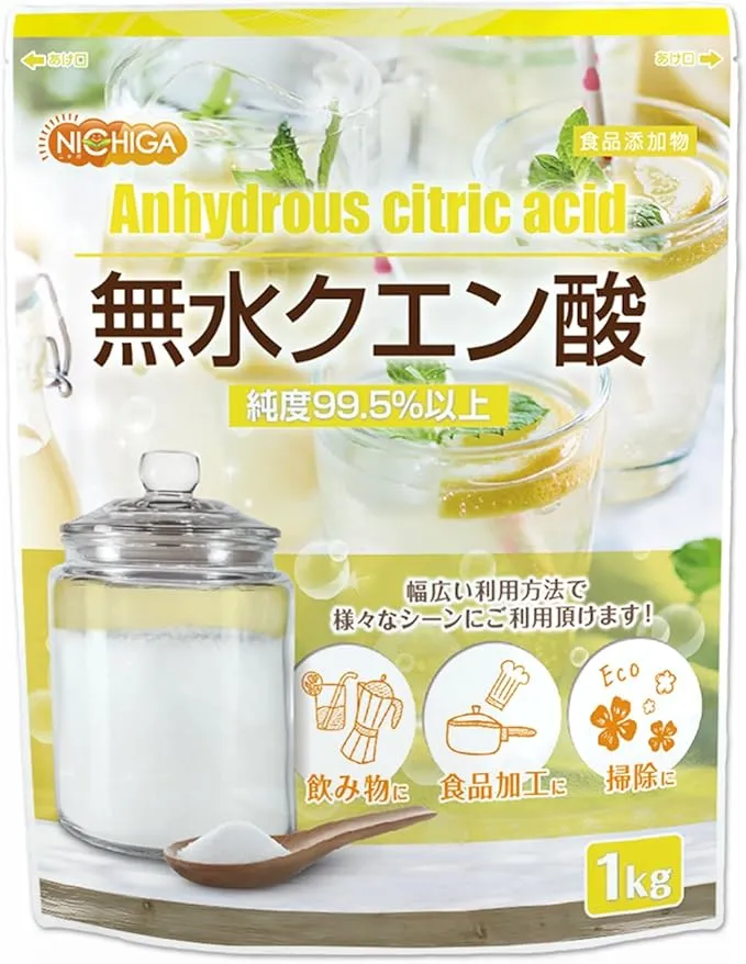 ニチガクエン酸像