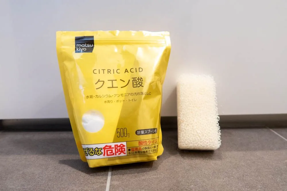 クエン酸でお風呂掃除