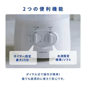 バケツ洗濯機