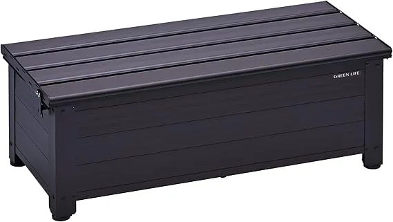 グリーンライフベンチストッカー AFS-84N