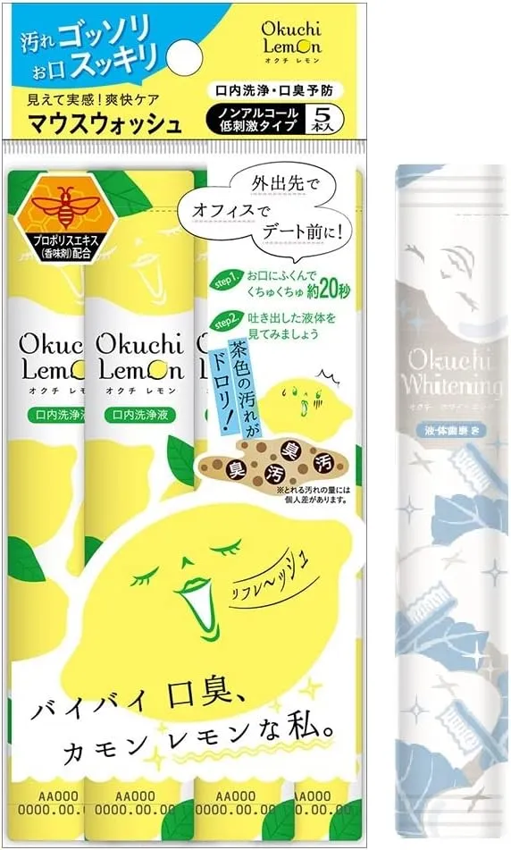 ビタットジャパンオクチレモン