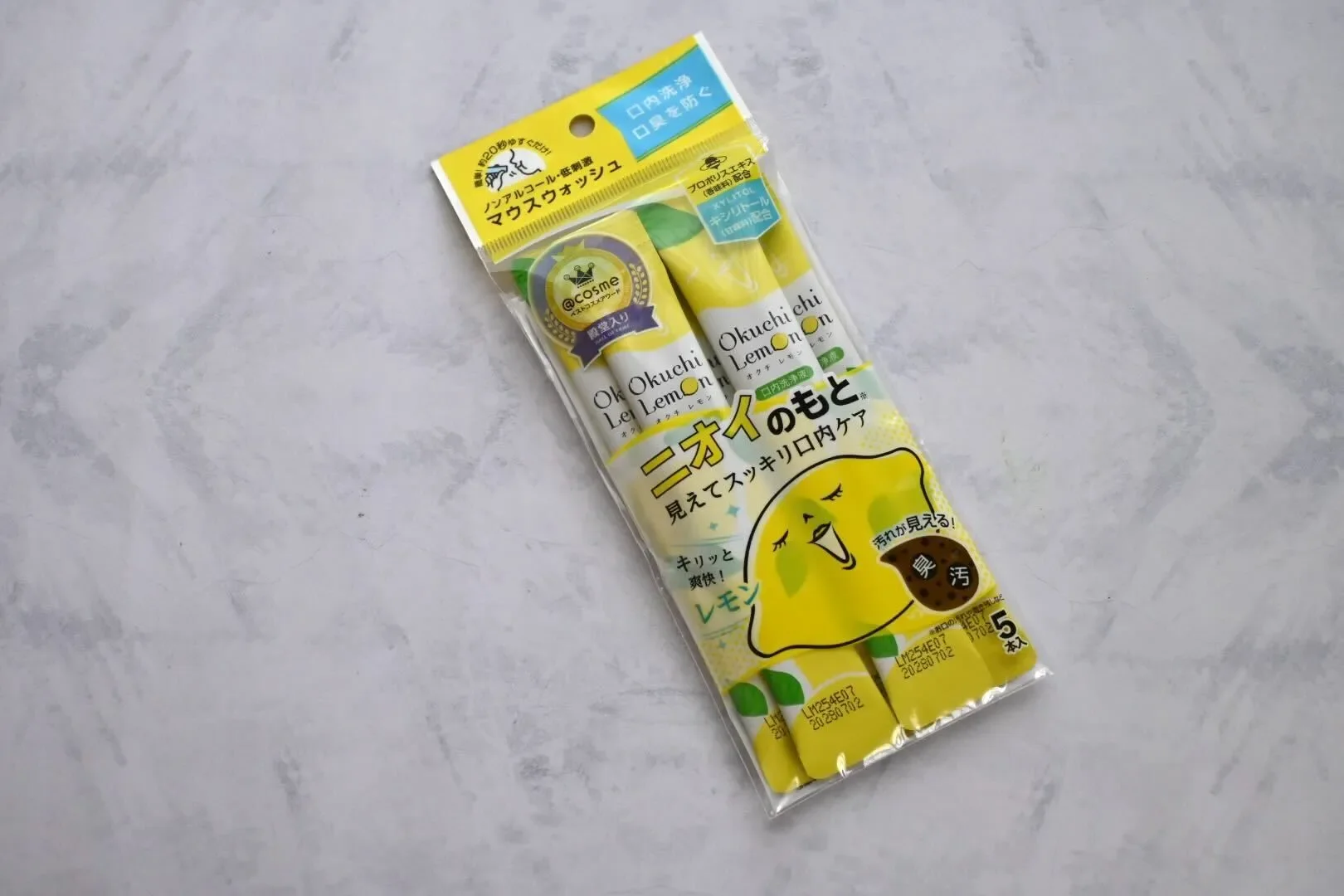 ビタットジャパンオクチレモン