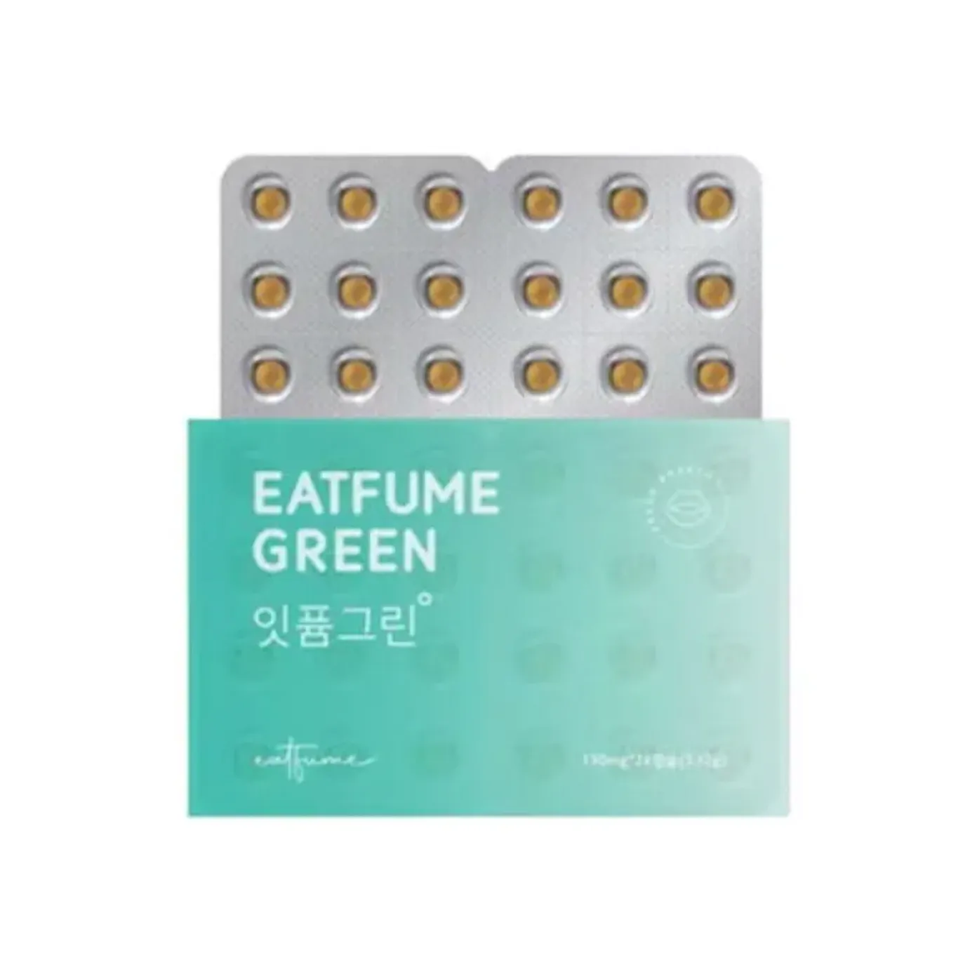 EATFUME飲む香水