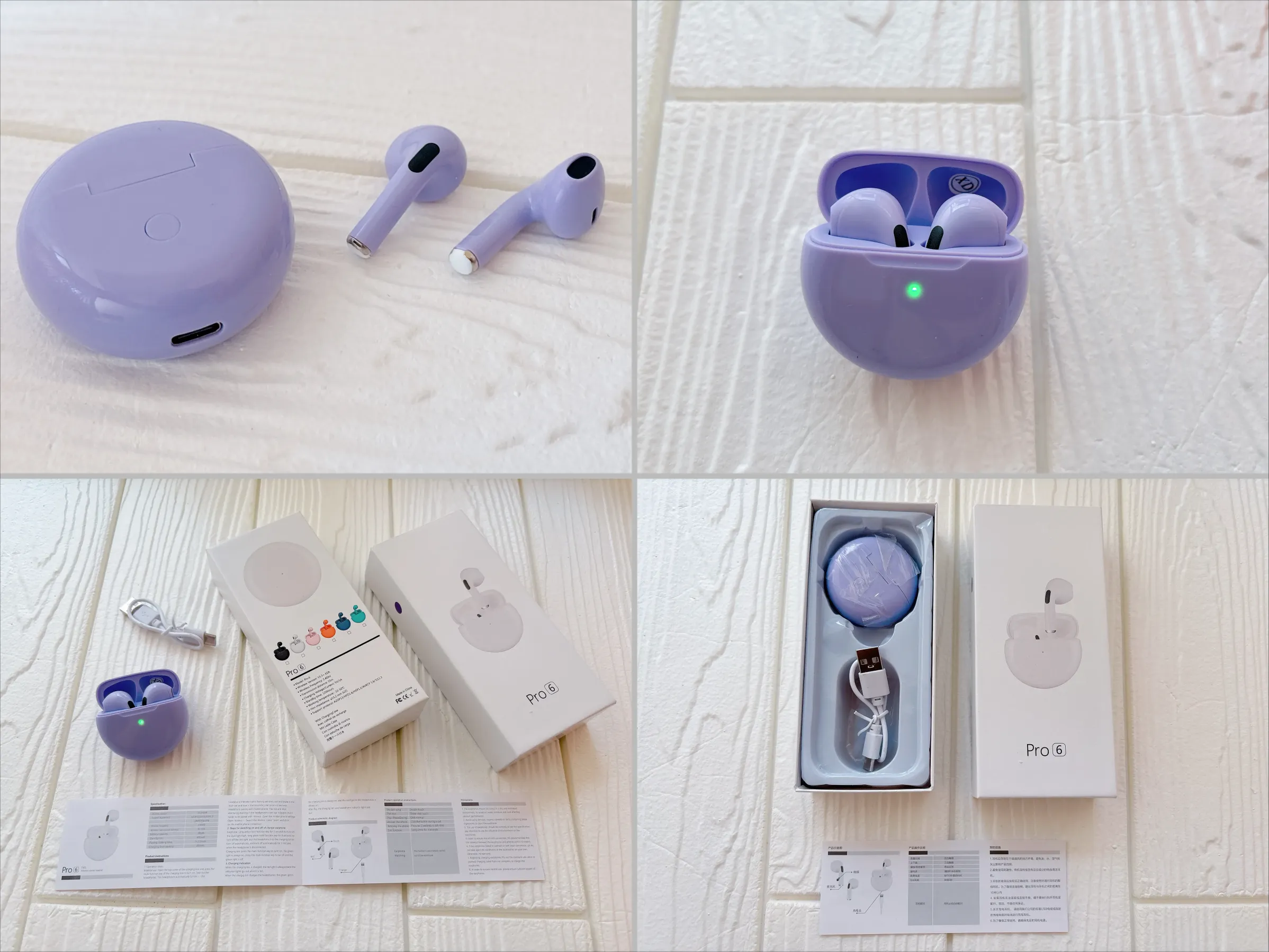 ワイヤレス(Bluetooth)イヤホン