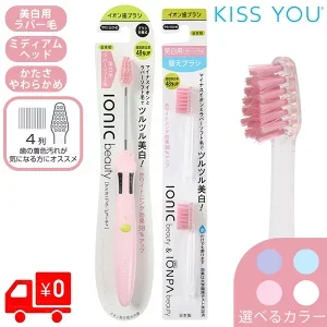 ionic商品画像
