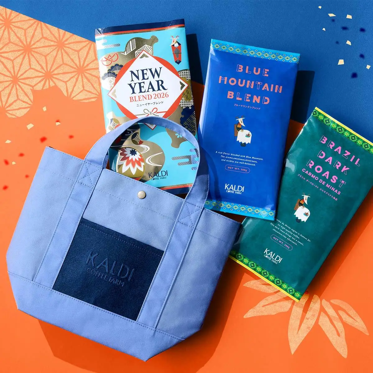 カルディコーヒー福袋人気セット2026