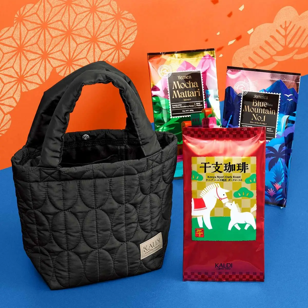 カルディコーヒー福袋豪華セット2026