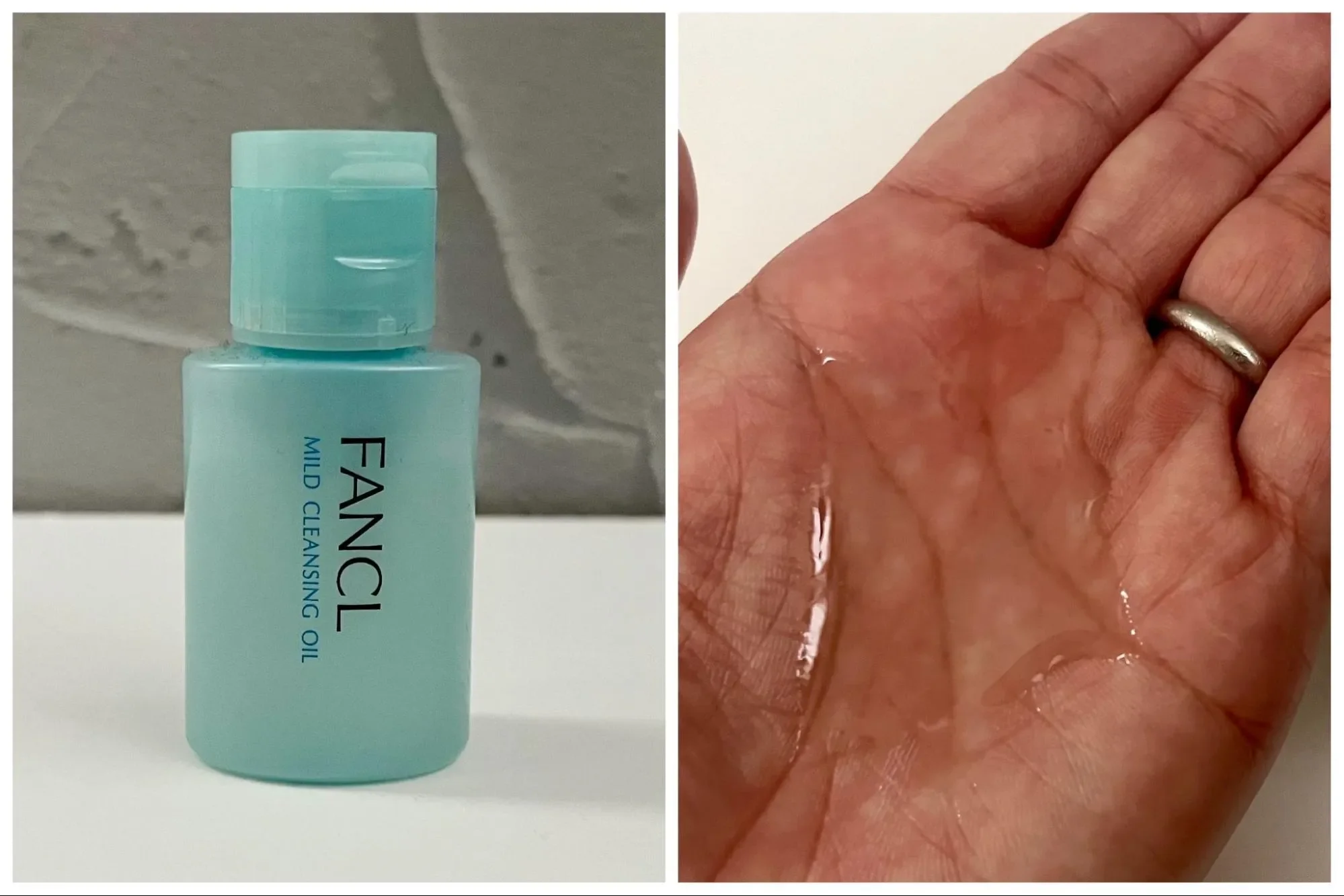 ファンケル｜マイルドクレンジングオイル