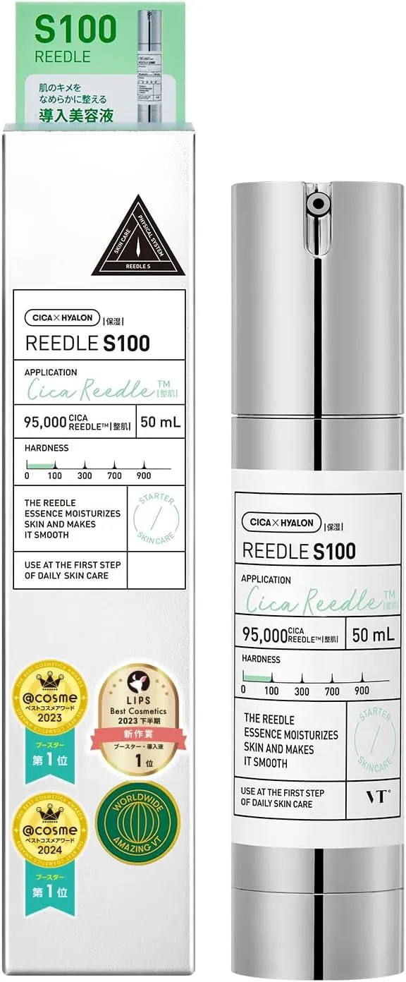 VT｜リードルショット