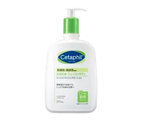 セタフィル｜モイスチャライジングローション