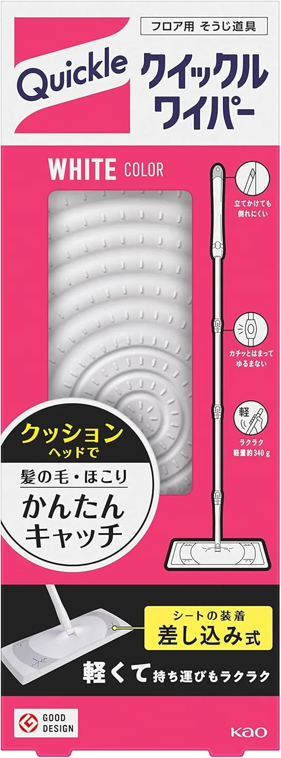 クイックルワイパー 本体