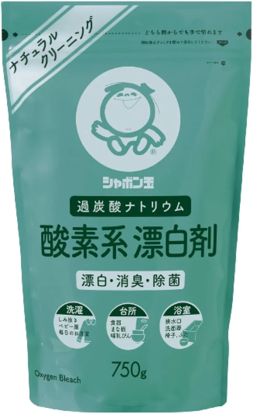 シャボン玉 酸素系漂白剤