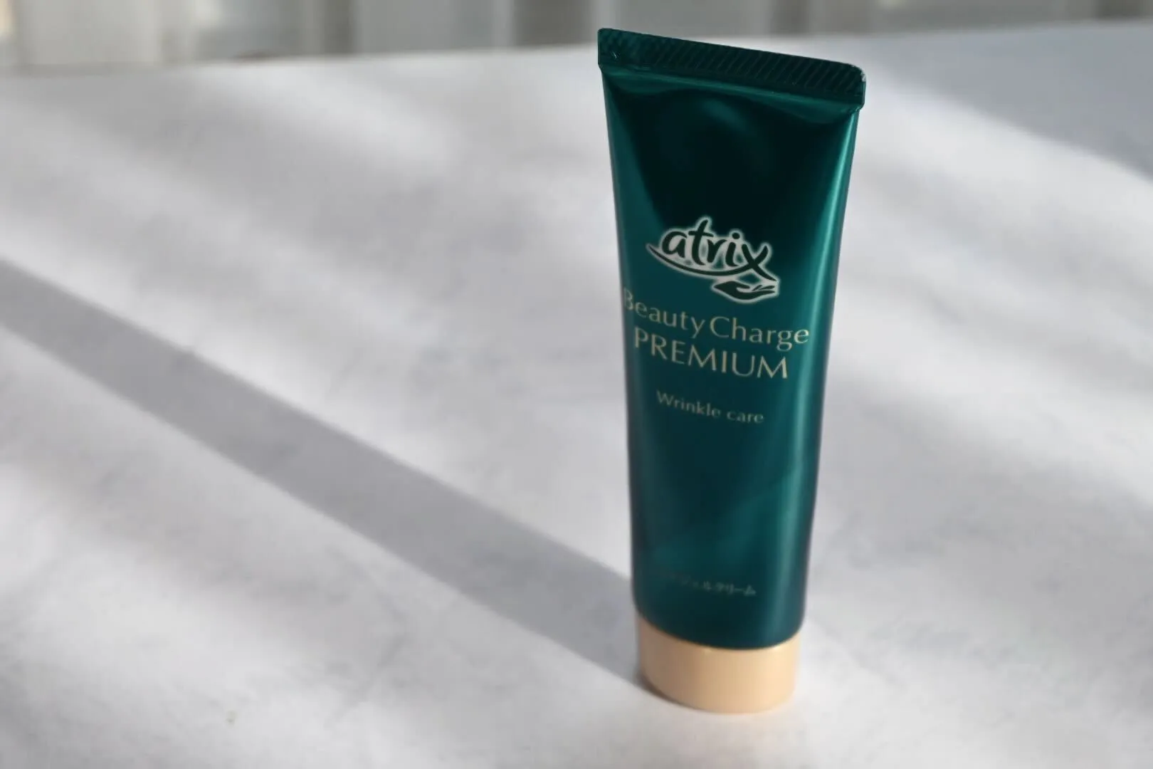 アトリックスビューティーチャージプレミアム