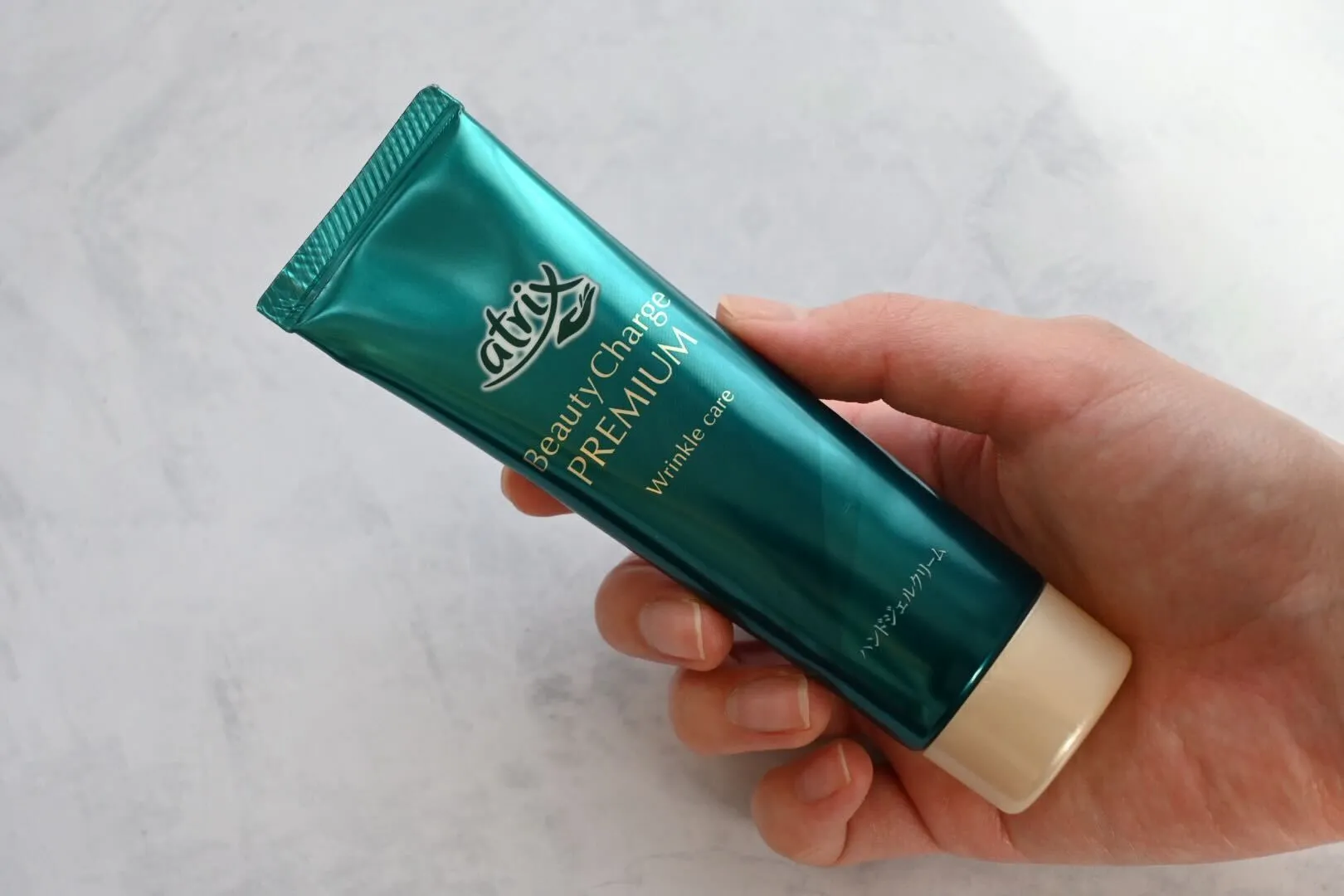 アトリックスビューティーチャージプレミアム