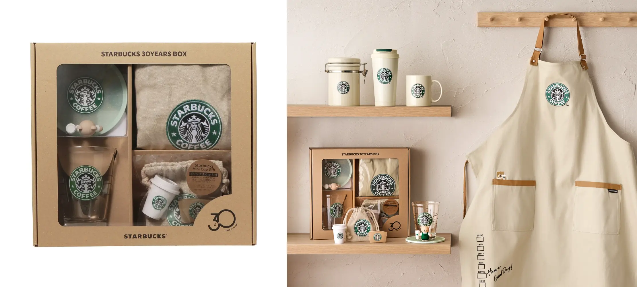 スターバックス30YEARSボックス