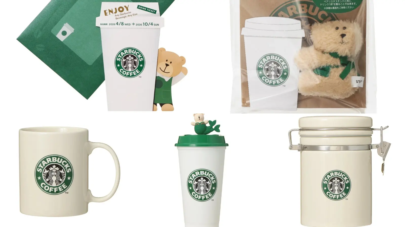 店頭で購入できる30周年グッズ