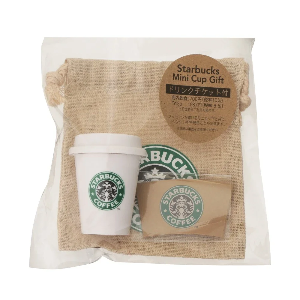 30個入り STARBUCKS スタバ30周年BOX届いた〜🧸🤎 #スタバ #スターバックス #starbucks コーヒー
