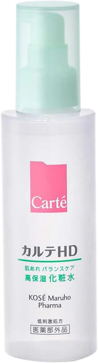 コーセーカルテHDバランスケア高保湿化粧水【医薬部外品】