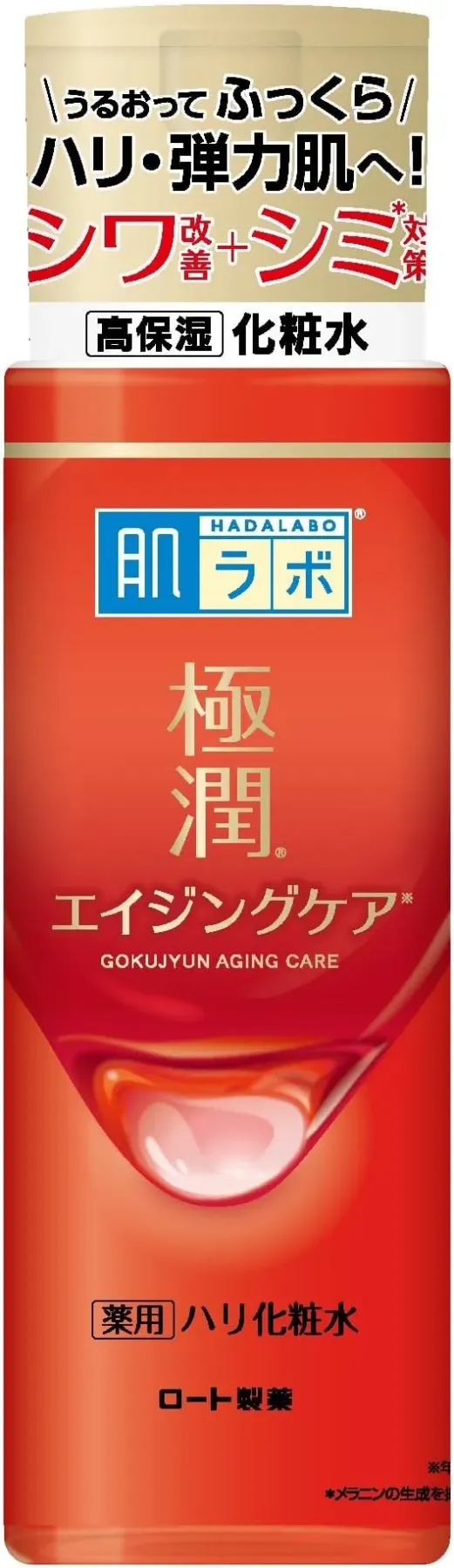 ロート製薬肌ラボ極潤薬用ハリ化粧水【医薬部外品】