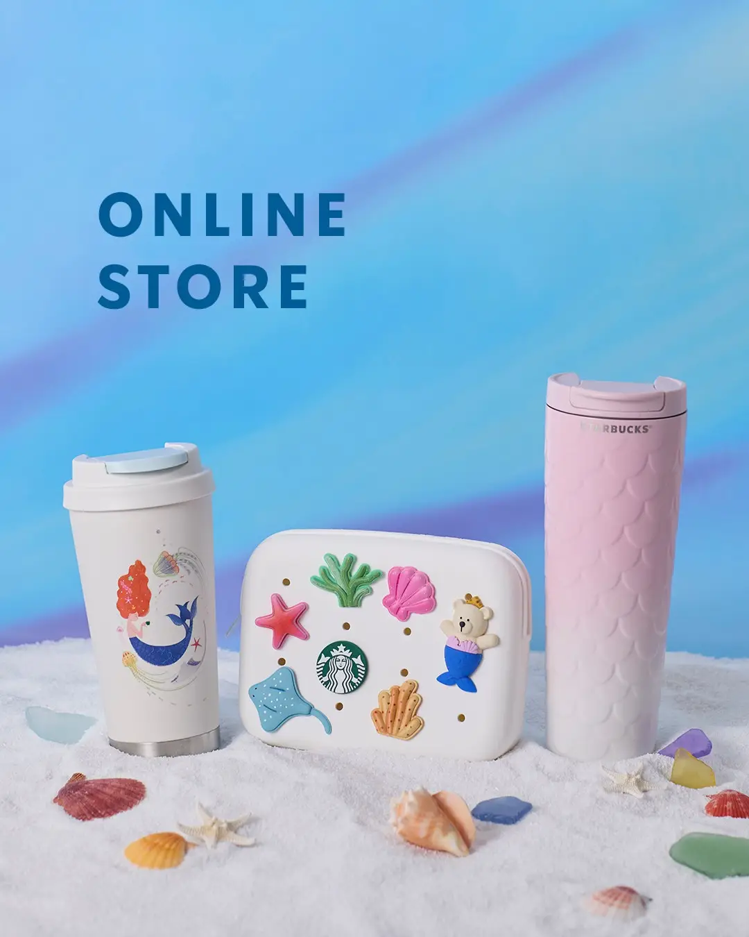 スタバグッズ2025アニバーサリー