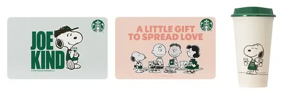 スタバPEANUTSコラボ第3弾スタバカード