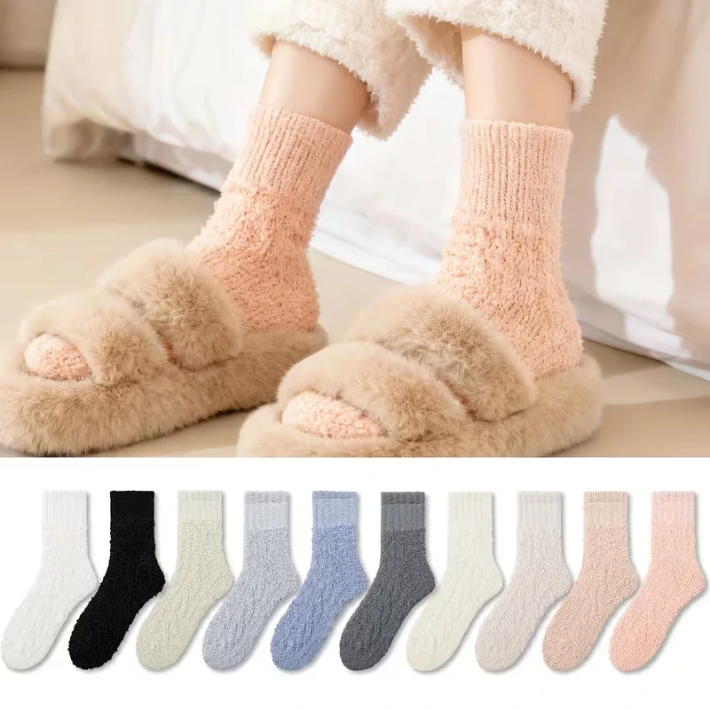 ミッドカーフフロアソックス