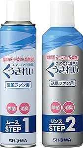 くうきれい エアコン送風ファン洗浄剤ムースリンス