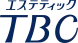 エステティックTBC