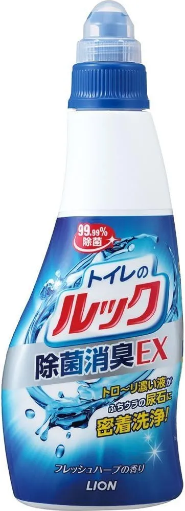 トイレのルック