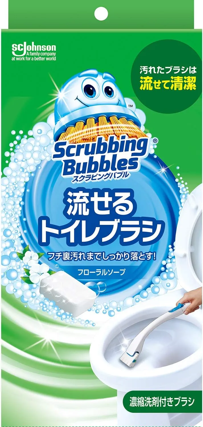 スクラビングバブルトイレブラシ
