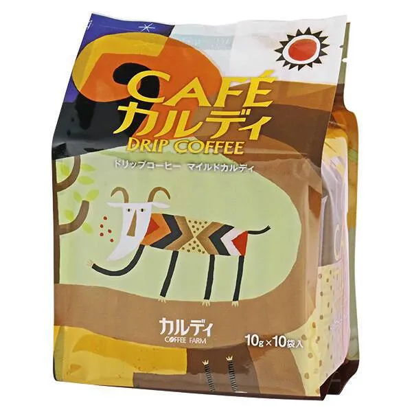 カフェカルディドリップ マイルドカルディ