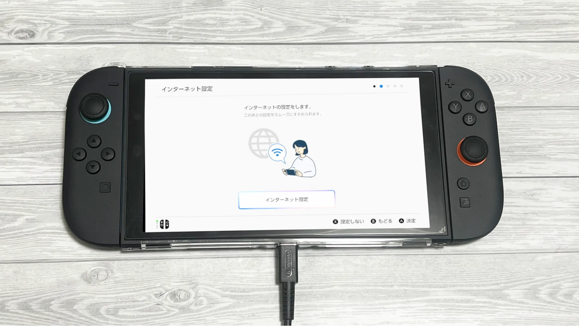Switch2初期設定