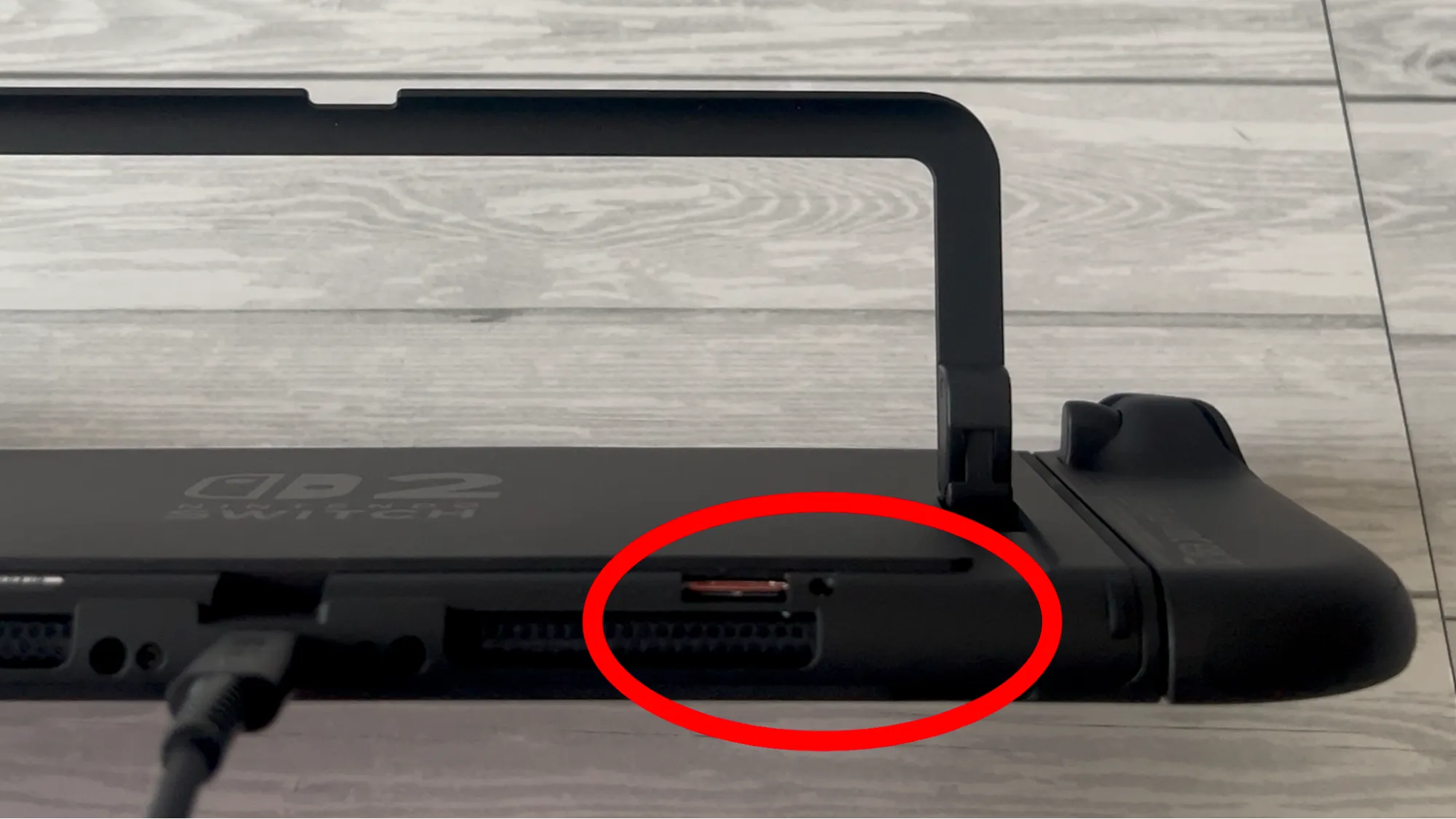 Switch2まるごと転送