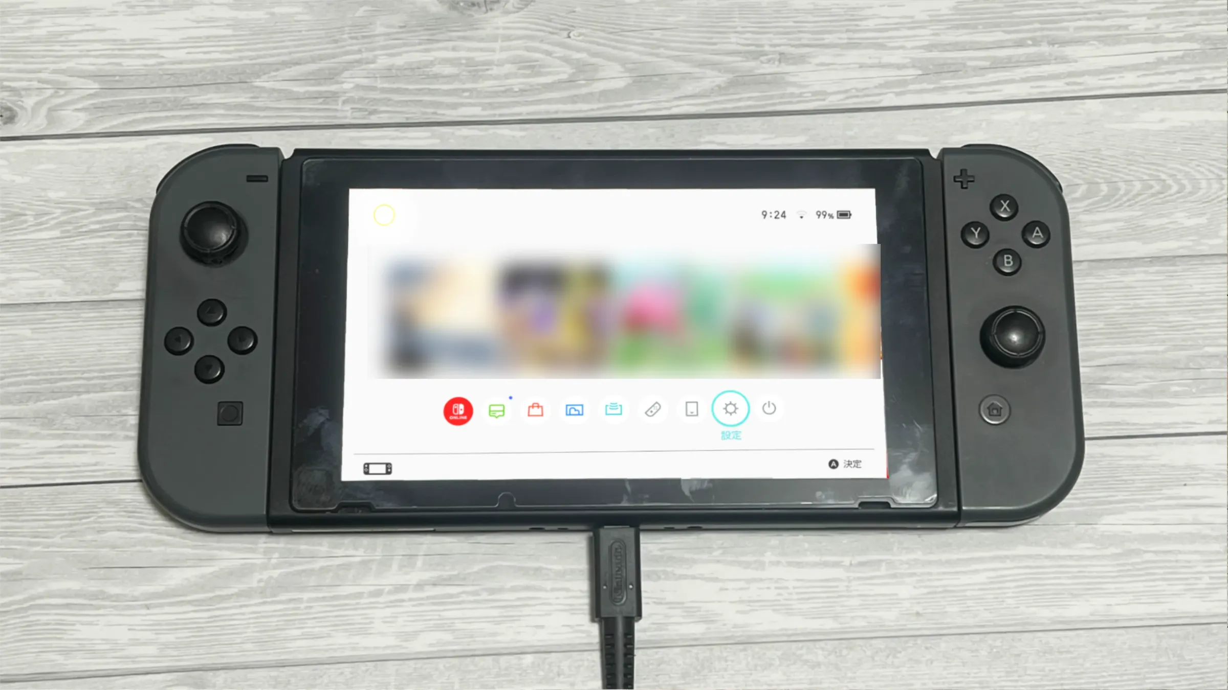 Switch2まるごと転送