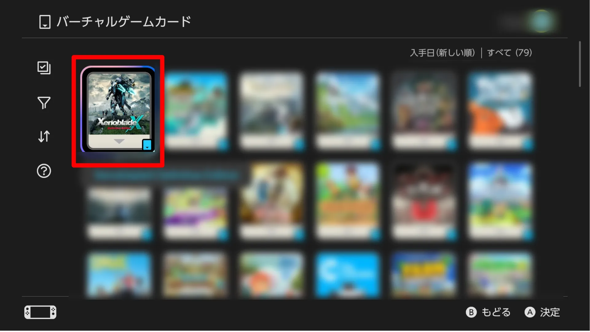 Switch2セーブデータ共有方法
