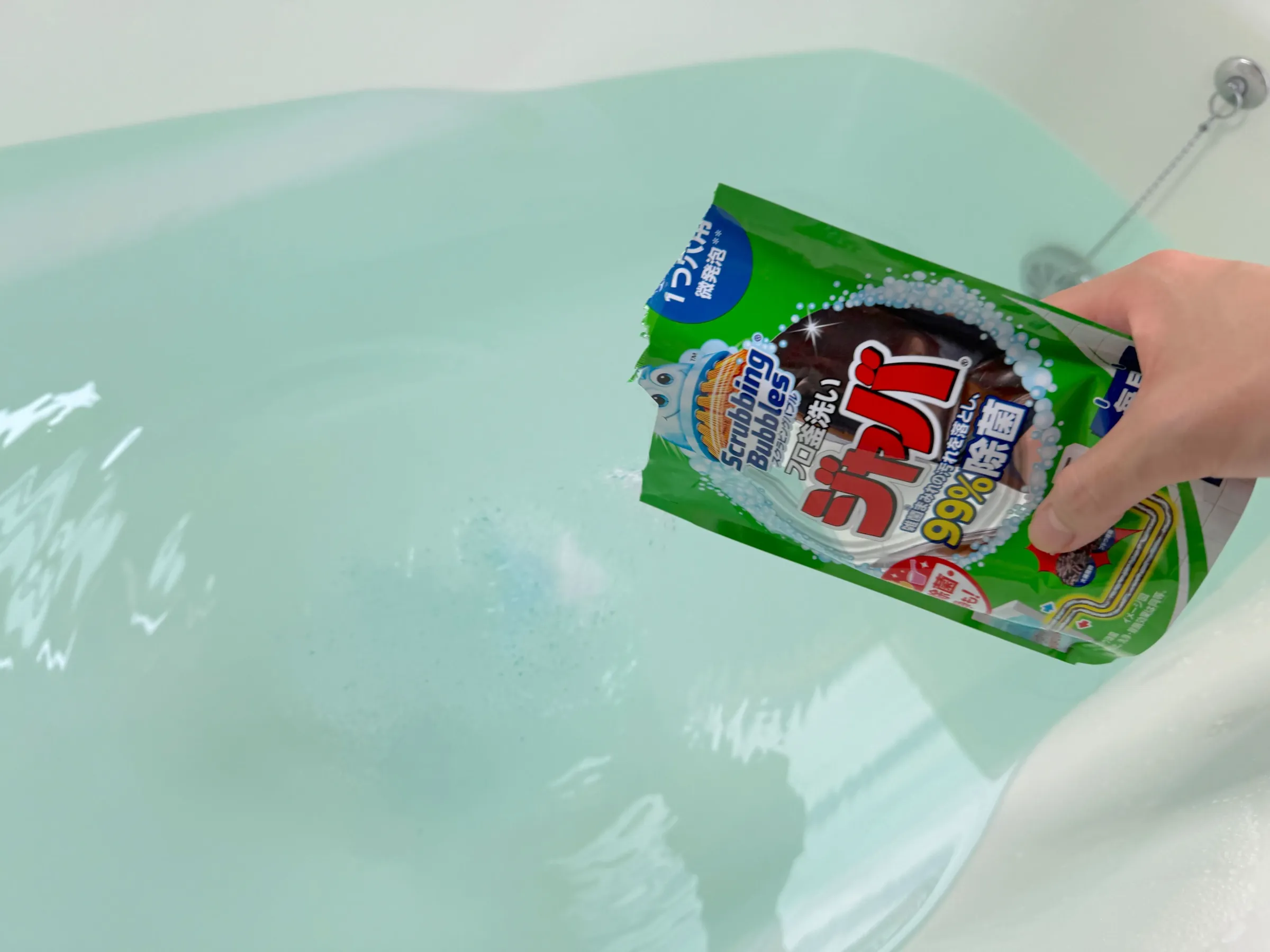 ジャバ1つ穴用
