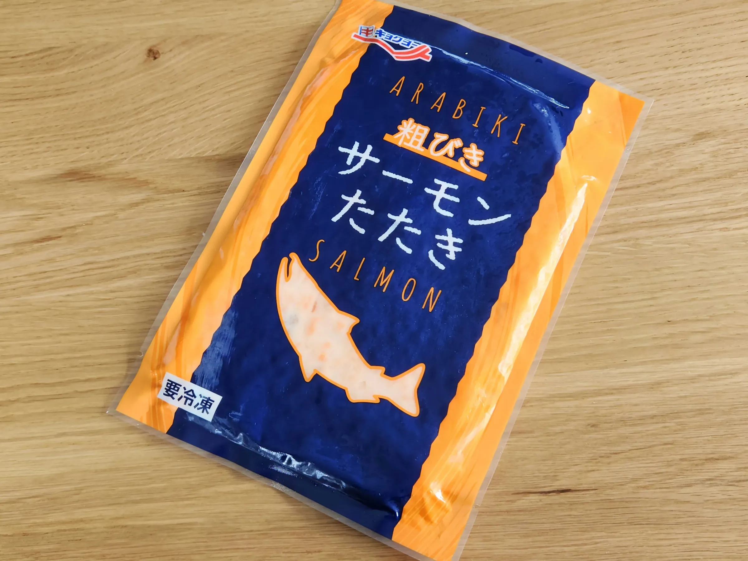 サーモンたたき商品写真