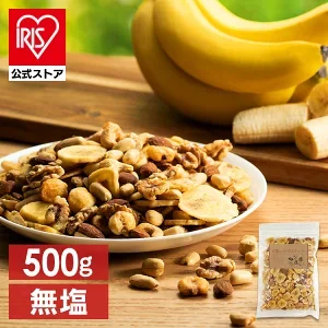 バナナ ミックスナッツ500g