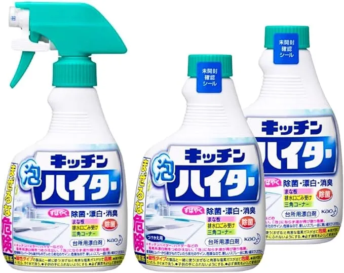キッチン泡ハイター